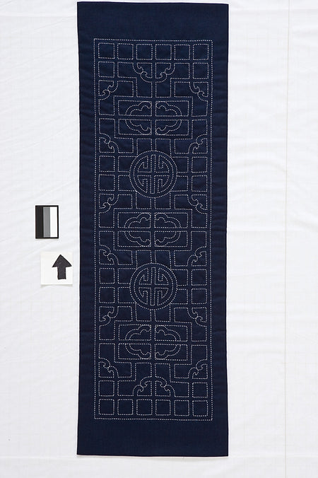 Sashiko Handy Pocket Guide