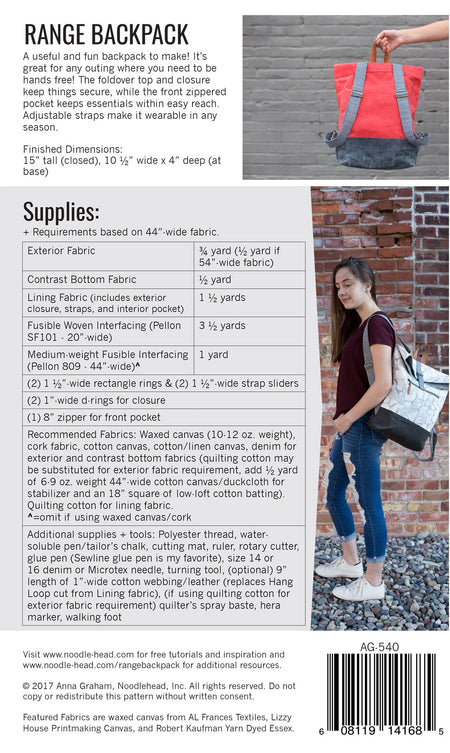 Range Backpack