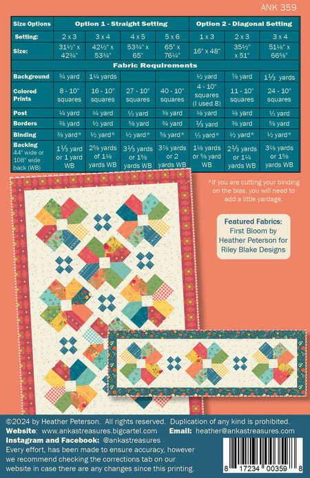 Extrovert Pattern