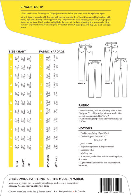 Ginger Skinny Jeans