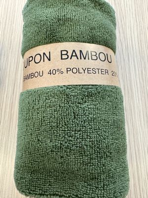 French Fat Quarter Bambou Bamboo Fleece - Fat Quarter (19" x 27")