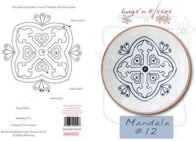 Mandala #12