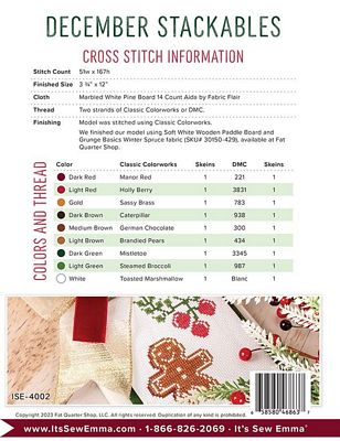 December Stackables Cross Stitch Pattern