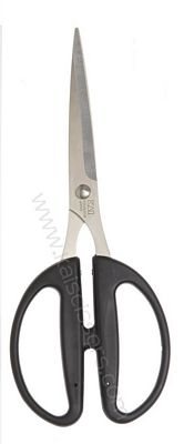 Kai Scissors 7.5in