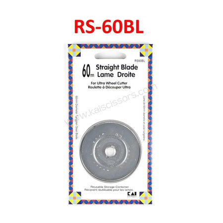 Kai Rotary Blade 60mm RS-60BL