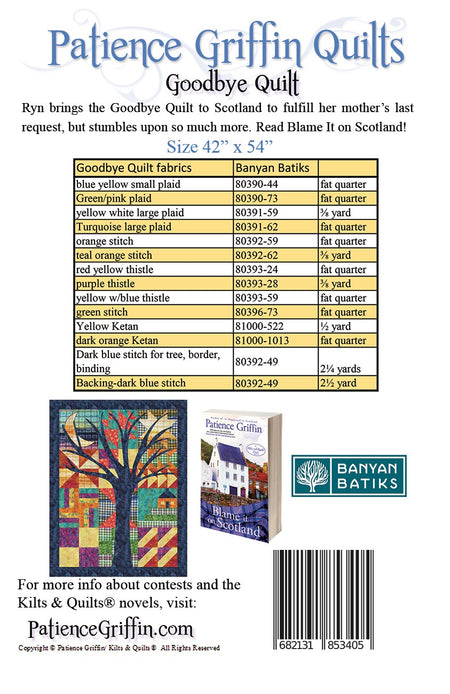 Goodbye Quilt Pattern